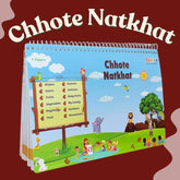 Chhote Natkhat Early Learning Book